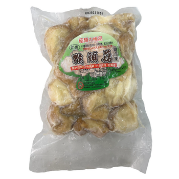 Image Monkeyhead Mushroom 佶芳兴-白猴头菇 (奶素) 600grams