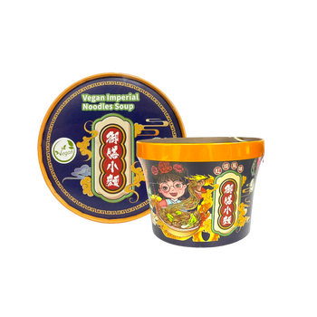 Image Imperial Noodles Soup 御膳小面红烧风味（碗）