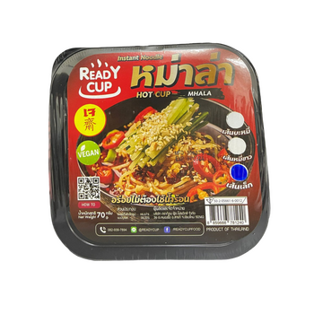 Image 17斋 Ready Cup Mhala