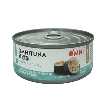 Image Omni Vegan Tuna Can 新吞拿 100g