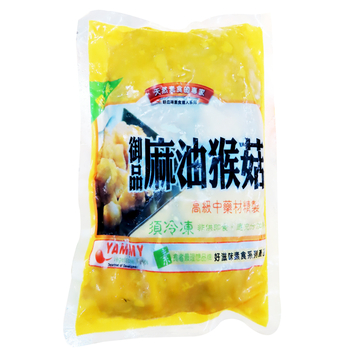 Image Sesame Oil Monkeyhead Mushroom (lacto) 御品-麻油猴头菇(奶素) 600grams