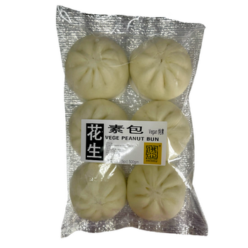 Image Veg Peanut Bun 佛心花生包 500g