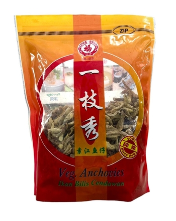 Image Anchovies 全家福-一枝秀（小） 200grams