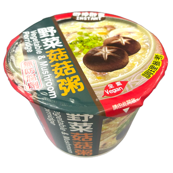 Image Vegetable & Mushroom Porridge 野菜菇菇粥