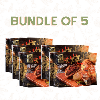 Image (BUNDLE)Sincerely Shao Bao Set of 5 佛心-4粒素烧包 X 5