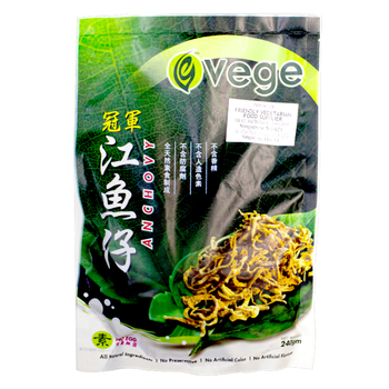 Image Anchovy 冠军-江鱼仔(青) 231g