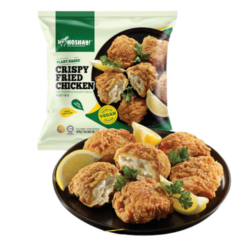 Image  Crispy Fried Chicken Hoshay 纯植炸鸡块 (小)400g