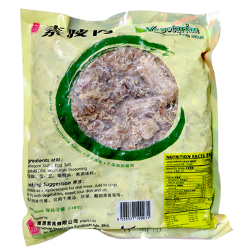 Image Lean Meat 道源素瘦肉(蛋素) 500g
