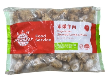 Image Everbest EB Mutton 更加好素炖羊肉(纯素）