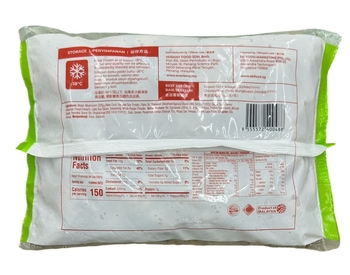 Image Everbest EB Mutton 更加好素炖羊肉(纯素）