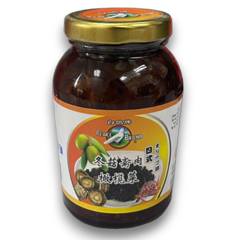 Image Mushroom Olive Veg Meat 白鸽牌冬菇斋肉橄榄菜 【辣味】