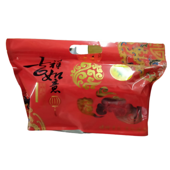 Image Yusheng 吉祥如意鱼生 （4人份）