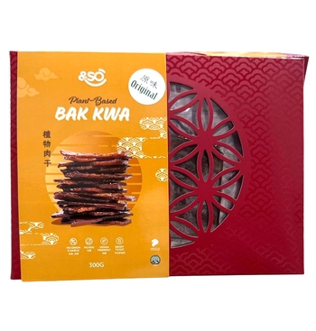 Image Plant Based Bak Kwa Andso 植物肉干(原味)(盒) 300g
