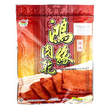 Image Hong Yuan Traditional Tasty BBQ Meat 鸿缘-辣味素肉干220grams
