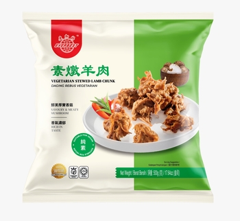 Image Everbest EB Stewed Lamb Chunk 更加好炖羊肉(纯) 500g
