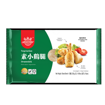 Image Everbest EB Drumstick 更加好小鸡腿(纯素) (10pcs) 280g
