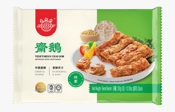 Image Everbest EB Chai Gor 更加好斋鹅 （5pcs) 350g