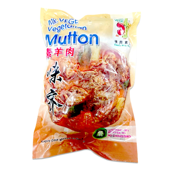 Image Mr Vege Mutton 味齐-素羊肉(大) 900grams