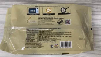 Image Sincerely Wholemeal BBQ Bun 佛心全麦港味素肉包 (6pcs) 500g