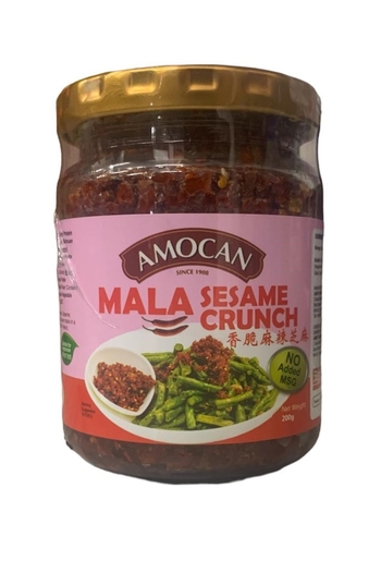 Image Amocan Mala Sesame Crunch 慈心-香脆麻辣芝麻 (粉红) 200g