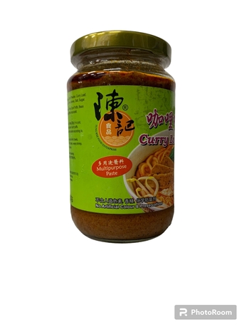 Image CJ Tung Kee Curry Laksa Paste 陈记-咖哩叻沙酱 (青)380g