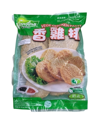 Image Vegefarm Chicken Patty 松珍香鸡排 (奶素) 430g