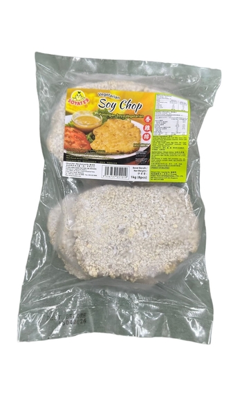 Image Vegetarian Soy Chop益达兴-香鸡排(蛋素)(8pcs)1kg