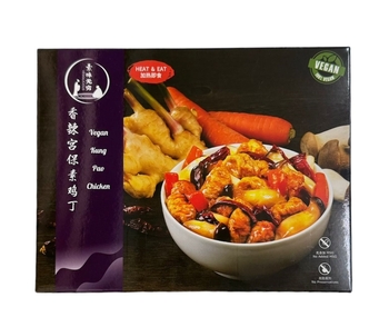 Image Veggilicious Vegan Kung Pao Chicken 素味无穷 - 香辣宫保素鸡丁 300g