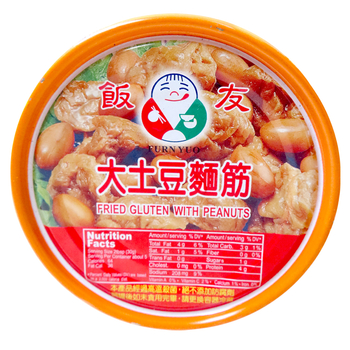 Image Fried Gluten With Peanuts 饭友 - 大土豆面筋 150grams
