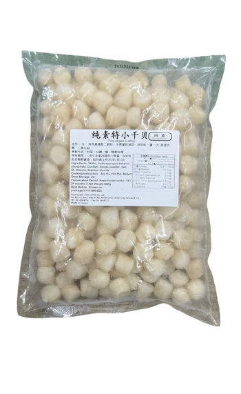 Image Tiny Vegan Scallops 天龙纯素特小干貝 600g