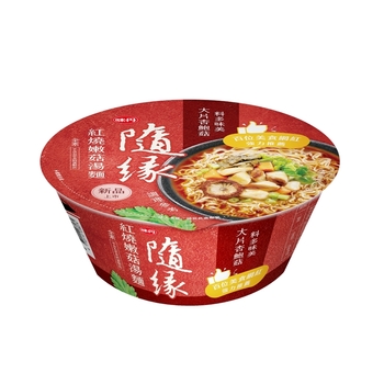 Image Vedan Braised Mushroom Soup Bowl Noodles 随缘红烧嫩菇汤面(碗) 95g