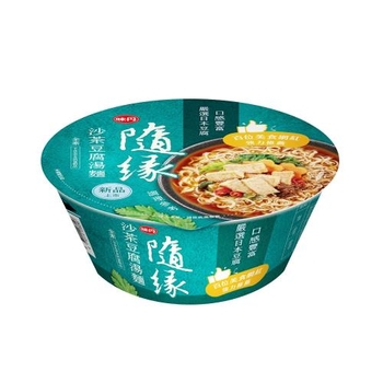 Image Shacha Tofu Noodle Soup Bowl 随缘沙茶豆腐汤面(碗) 91g
