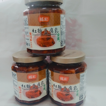 Image Red Yeast Beancurd 龍宏 龙宏 - 红鞠豆腐乳 280grams