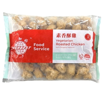 Image Everbest EB Roasted Chicken 更加好香酥鸡(纯素)(大) 1000 grams