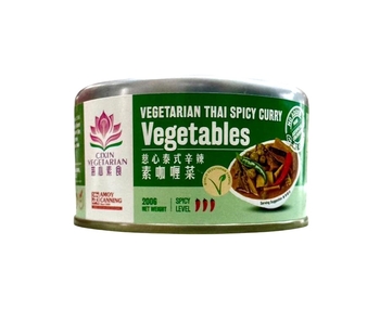 Image CIXIN Vegetarian Thai Spicy Curry Vegetables 慈心泰式辛辣素咖哩菜 200grams