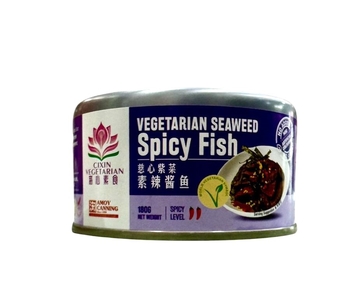 Image CIXIN Vegetarian Seaweed Spicy Fish 慈心紫菜素辣酱鱼 180grams