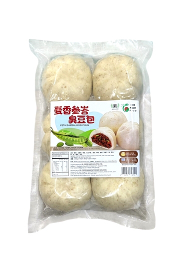 Image Kim Point Petai Sambal Wheat Bun 慈心舍 - 麦香参峇臭豆包(6pcs) 360g