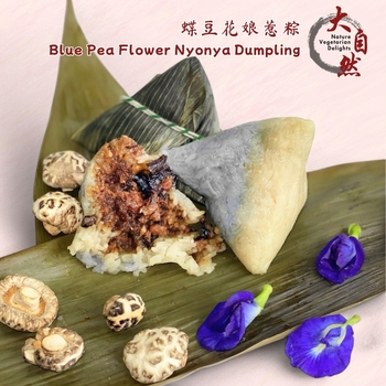 Image Blue Pea Flower Nyonya Dumpling 蝶豆花娘惹粽 (pack of 2 pc_)