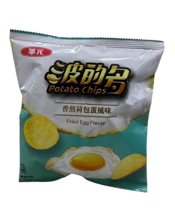 Image Potato Chips (Fried Egg Flavour) 波的多 (荷包蛋风味) 34g