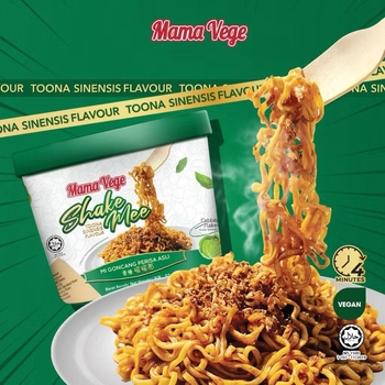 Image Mama Vege Shake Noodle Toona Sinensis Flavour 香椿摇摇面(杯) 92g