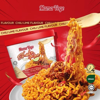 Image Mama Vege Shake Noodle Chilli Lime Flavour 青柠辣椒摇摇面(杯) 99g
