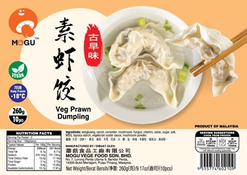 Image Prawn Dumpling Mogu 素虾饺(纯素)(10pcs) 260g