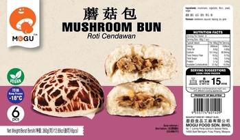 Image Mushroom Bun Mogu 蘑菇包(6pcs) 360g