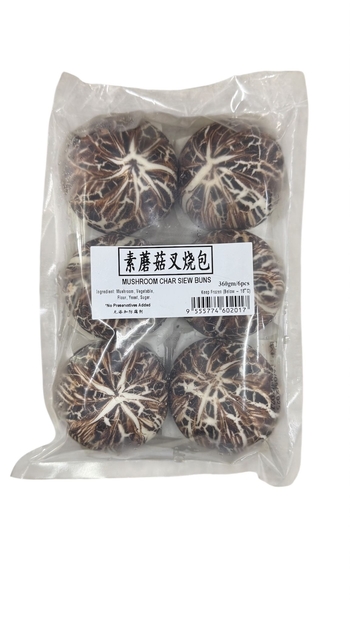 Image Mushroom CharSiew Buns Mogu 素蘑菇叉烧包(6pcs) 360g