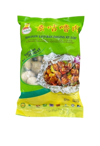 Image Ku Loh Meat 德明咕噜肉(纯素) 500g