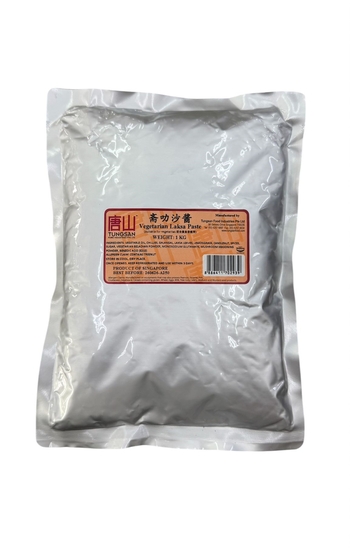 Image TungSan Veg Laksa Paste 唐山叻沙酱 1kg
