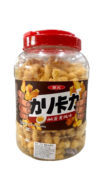 Image Crispy Snack (Salted Egg Flavour) 華元卡力 (鹹蛋黃風味) 320g
