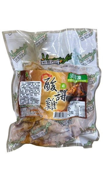 Image Sweet Sour Chicken 吉鸿香酸甜鸡 600g