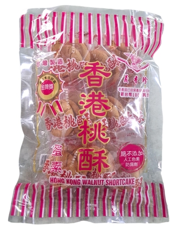 Image Hong Kong Walnut Shortcake 香港桃酥 300g
