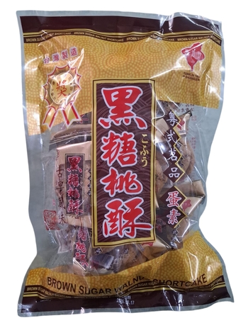 Image Brown Sugar Walnut Shortcake 黑糖桃酥 300g